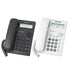 KX-TSC11B