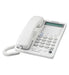 KX-TS208W