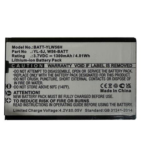 BATT-YLW56H